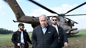 בנימין נתניהו